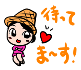 i love kaki! sticker #5806691