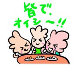 i love kaki! sticker #5806694