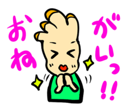 i love kaki! sticker #5806695