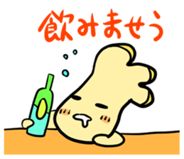 i love kaki! sticker #5806701