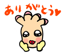 i love kaki! sticker #5806708