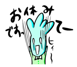 i love kaki! sticker #5806711