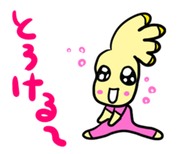 i love kaki! sticker #5806712