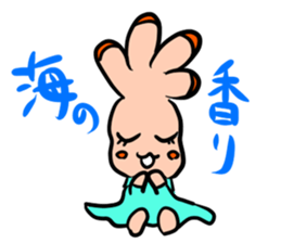 i love kaki! sticker #5806716