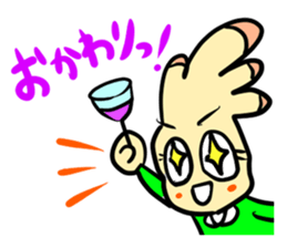 i love kaki! sticker #5806718