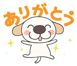 Puppy and piglet sticker #5806886