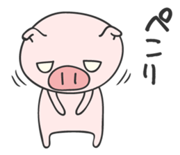 Puppy and piglet sticker #5806889