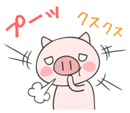 Puppy and piglet sticker #5806891