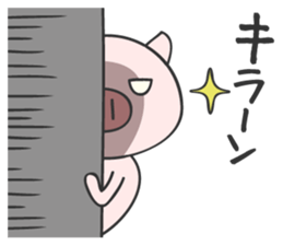 Puppy and piglet sticker #5806901