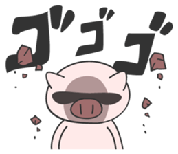 Puppy and piglet sticker #5806911