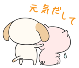 Puppy and piglet sticker #5806912