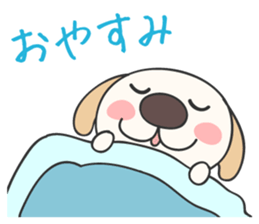 Puppy and piglet sticker #5806913