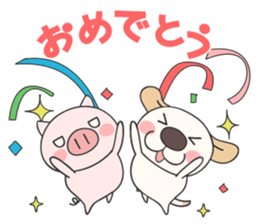 Puppy and piglet sticker #5806916