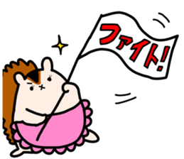 Mommy Squirrel 2 sticker #5807010