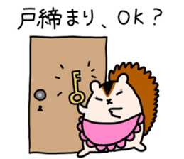 Mommy Squirrel 2 sticker #5807020