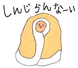 Satchan. sticker #5807110