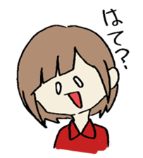 haruchan series start? sticker #5807250