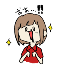 haruchan series start? sticker #5807251