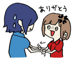 haruchan series start? sticker #5807252