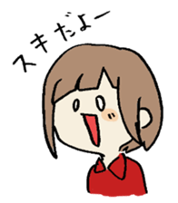 haruchan series start? sticker #5807257