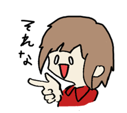 haruchan series start? sticker #5807262