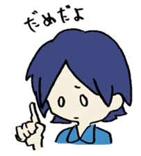 haruchan series start? sticker #5807264