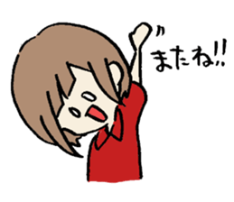 haruchan series start? sticker #5807269