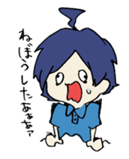 haruchan series start? sticker #5807277