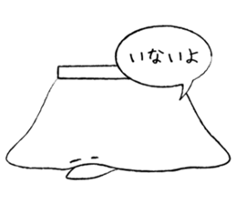 OKotatsumuri sticker #5807367