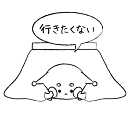 OKotatsumuri sticker #5807369