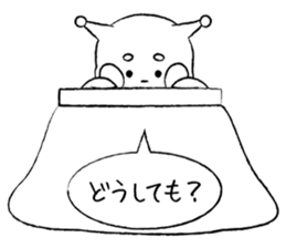 OKotatsumuri sticker #5807372