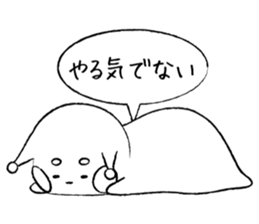 OKotatsumuri sticker #5807377