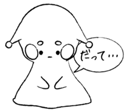 OKotatsumuri sticker #5807379