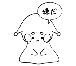 OKotatsumuri sticker #5807380