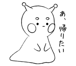 OKotatsumuri sticker #5807382