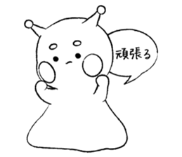 OKotatsumuri sticker #5807384