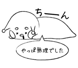 OKotatsumuri sticker #5807385