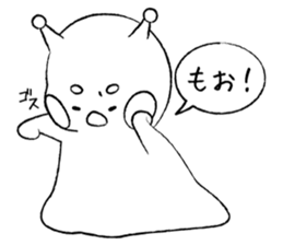 OKotatsumuri sticker #5807387