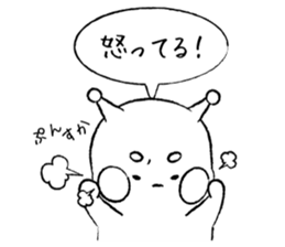 OKotatsumuri sticker #5807388