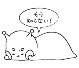 OKotatsumuri sticker #5807389