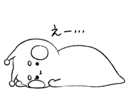 OKotatsumuri sticker #5807392