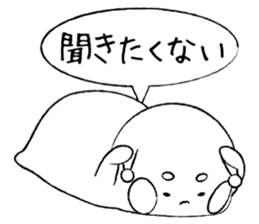 OKotatsumuri sticker #5807393