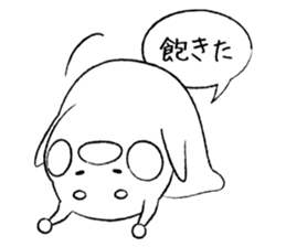 OKotatsumuri sticker #5807396