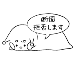 OKotatsumuri sticker #5807397