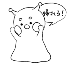 OKotatsumuri sticker #5807399