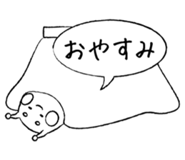 OKotatsumuri sticker #5807403