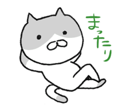 hachiwarechan! sticker #5807684