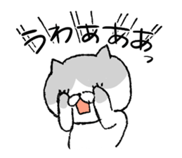 hachiwarechan! sticker #5807709