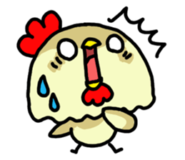 The Melancholy of Apon sticker #5807726