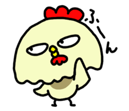 The Melancholy of Apon sticker #5807732